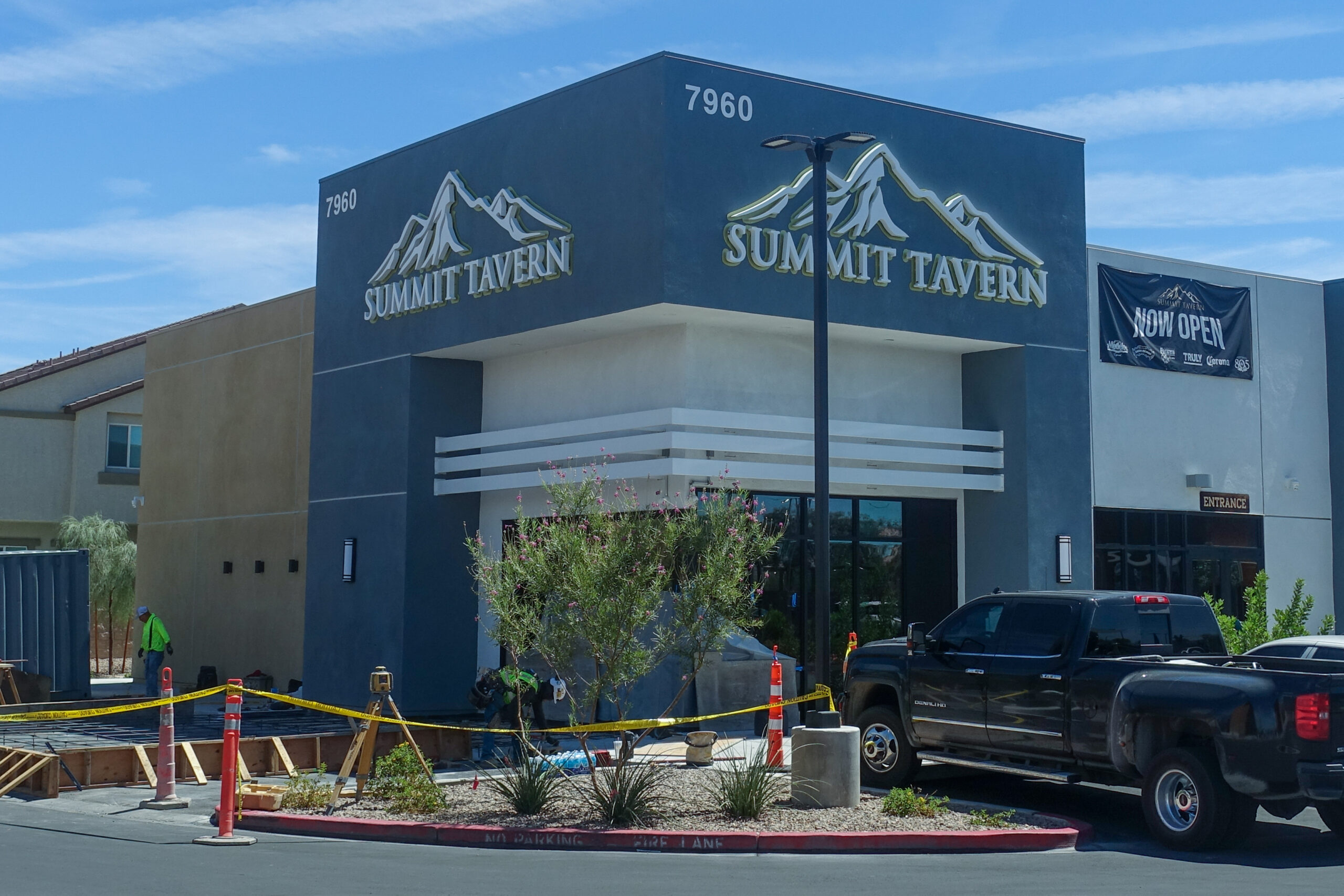 summit tavern- 7960 N Decatur